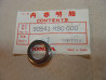 Rondelle chromé des joints de vis de cache culbuteur HONDA 90541-MB0-000