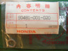 Rondelle joint de montage boite CA100 CH125 CN250 SH75 HONDA 90481-001-020
