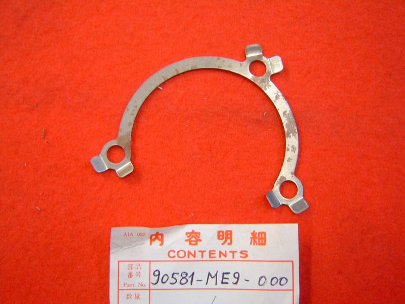 Rondelle Frein Couple Conique Honda 90581ME9000 XLV750 VT750