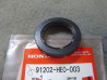 Joint Spi Arai 32x48x8 Honda FJS400 FJS600 - 91202HE0003
