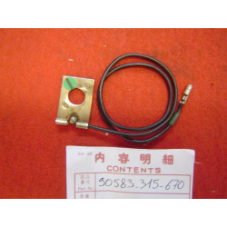 Fil de masse clignotant Honda CB125K5 XL250 - Réf. 90583315670