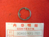 Rondelle cannelée boîte Honda D22mm – Réf. 90466KR1760