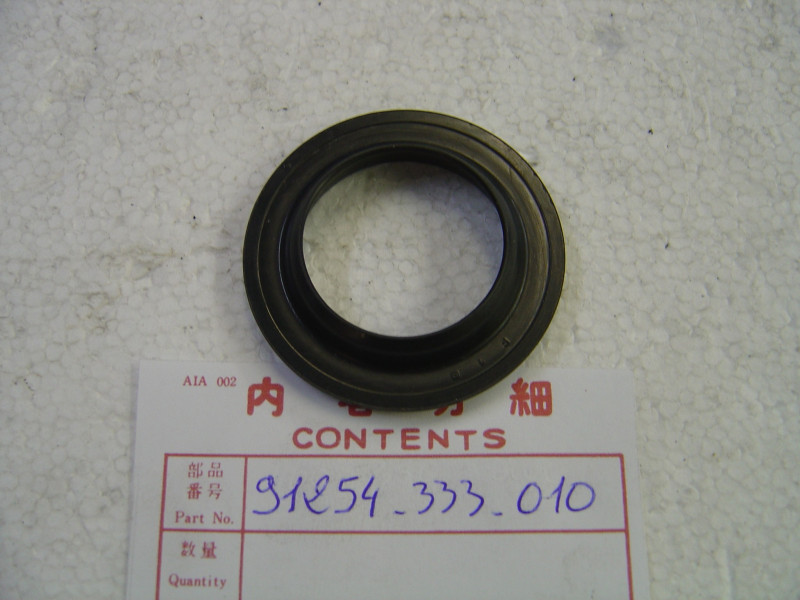 Cache Poussières Honda 350Four Réf. 91254333010