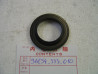 Cache Poussières Honda 350Four Réf. 91254333010