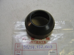 Cache poussières de tube de fourche de XL125S 79-80 idem 91254437013 ATTENTIO