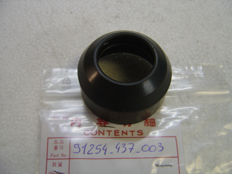 Cache poussières fourche Honda XL125S 79-80 – Réf. 91254437003
