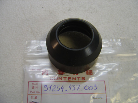 Cache poussières fourche Honda XL125S 79-80 – Réf. 91254437003