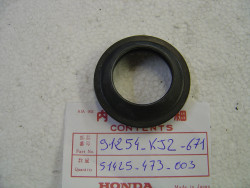 Cache Poussières Honda TLR200 1987 - Réf. 91254KJ2671