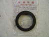 Cache poussières Honda 91254KZ3003 – Protection mécanique
