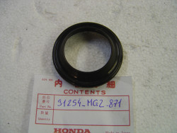Cache Poussières Honda XL600R 84-86 | Réf. 91254MG2871
