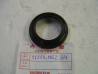 Cache Poussières Honda XL600R 84-86 | Réf. 91254MG2871