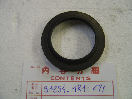 Cache poussières Honda 91254MR1671 – Protection moto