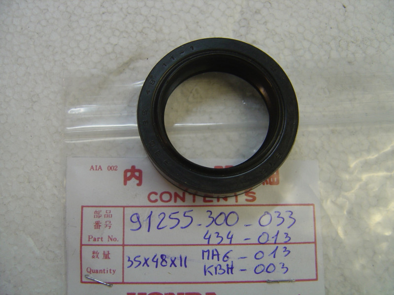 Joint Spi Fourche Honda D35x48x11 – Réf. 91255300033