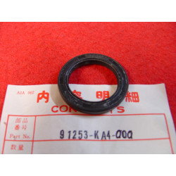 Cache poussière axe bras oscillant Honda 91253-KA4-000