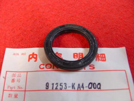 Cache poussière axe bras oscillant Honda 91253-KA4-000