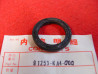 Cache poussière axe bras oscillant Honda 91253-KA4-000