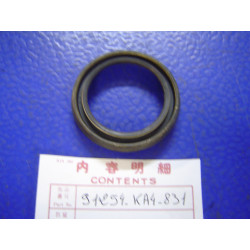 Cache Poussière Tube Fourche Honda CR XR XRV – Réf. 91254KA4831