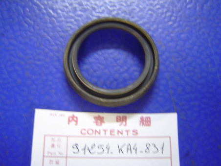 Cache Poussière Tube Fourche Honda CR XR XRV – Réf. 91254KA4831