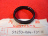 Cache Poussière Axe Bras Oscillant Honda 91253-KA4-701