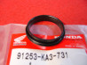 Cache Poussières Axe Bras Oscillant Honda 91253KA3731