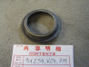 Cache poussières fourche Honda CR125 CR250 CR500 94-96 | 91254KZ4711