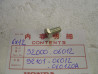 Vis Tête H M6x12 Honda – Réf. 9200006012