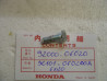 Vis H M6x20 Honda – Réf. 9200006020 | Visserie Moto