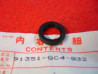 Cache poussière biellette suspension AR Honda CR80R - 91351GC4832