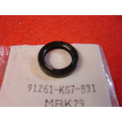 Cache poussière biellette bras oscillant Honda CR250RJ 88 | 91261KS7831