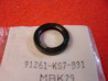 Cache poussière biellette bras oscillant Honda CR250RJ 88 | 91261KS7831