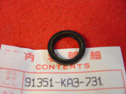 Cache poussière biellette suspension AR CR125R CR250R CR HONDA 91351-KA3-731