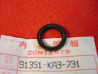 Cache poussière biellette suspension AR Honda CR XR - 91351-KA3-731