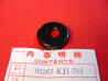Cache poussière biellette bras oscillant Honda 91261KJ1701