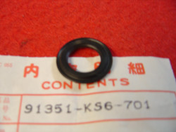 Cache poussière biellette suspension AR Honda CR125R 87/90