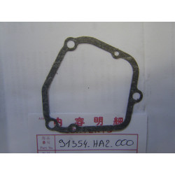Joint Couvercle Accélérateur Honda ATC250 TRX250 - 91354HA2000