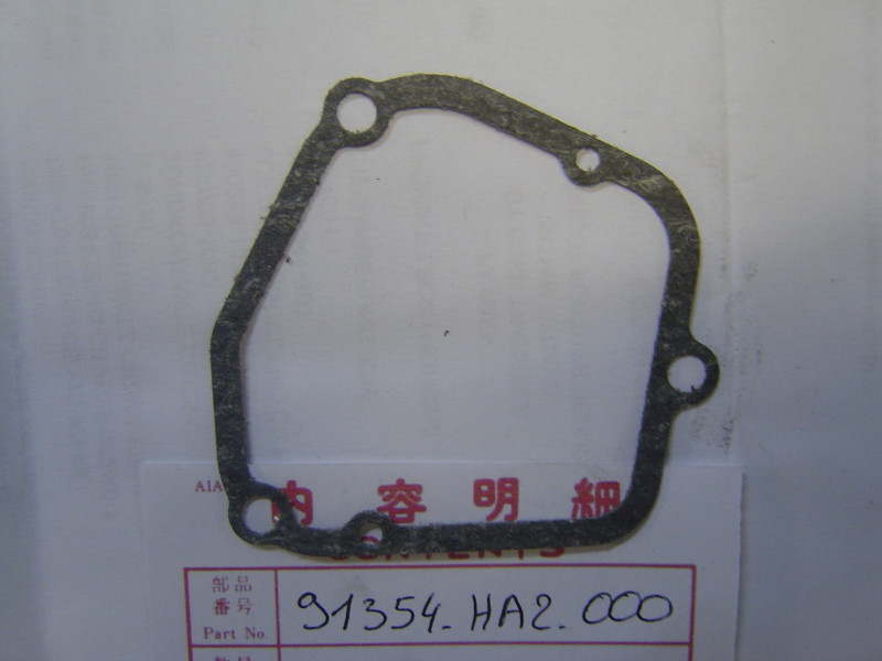 Joint Couvercle Accélérateur Honda ATC250 TRX250 - 91354HA2000