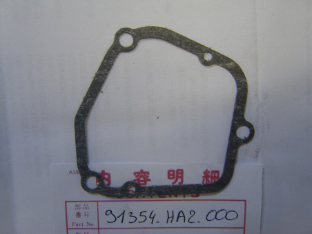 Joint Couvercle Accélérateur Honda ATC250 TRX250 - 91354HA2000