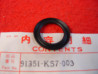 Cache Poussière Suspension AR Honda CR XR - 91351-KS7-003
