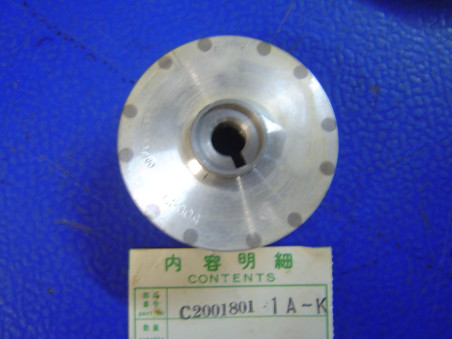 Rotor alternateur Honda C200 – Réf. C20018011AK