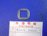 Rondelle Repose-Pied AR Honda – Réf. 9501591000