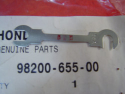 Fusible 55Amp GL1500 92/97 F6C 1500 01/02 HONDA 98200-65500