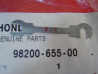 Fusible 55A Honda GL1500 F6C 1500 - Réf. 98200-65500