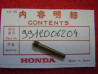 Gicleur D62 de P50 idem 9912006214 HONDA 99120-062-04