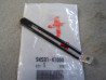 Collier Passe-Câbles Honda 4x100 - Réf. 94591-41000