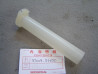 Poignée Plastique des Gaz Honda – Réf. 9501451100