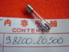 Fusible Verre 5A Honda 30mm – Référence 98200-20500