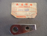 Tendeur Roue Arrière Bras Oscillant Honda CM125 CB125 - Neuf