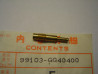 Gicleur Ralenti Carburateur Ø40 Honda - Réf. 99103GG40400