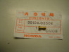 Gicleur Ralenti Carburateur Ø35 Honda – Réf. 9910403504
