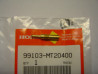 Gicleur ralenti carburateur Honda diamètre 40 - 99103MT20400